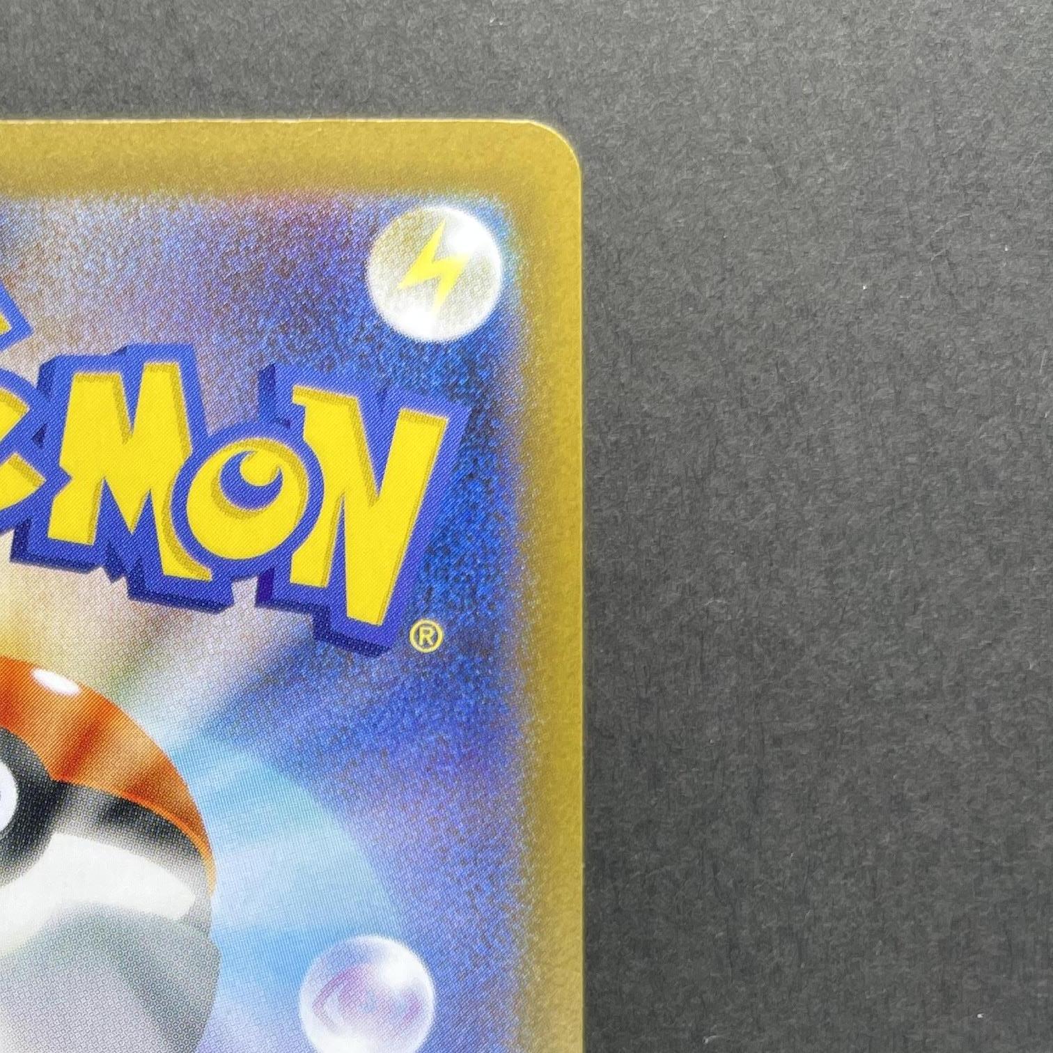 Ivysaur AR 065/063 Pokemon card Mega Brave M1L (2.LP)