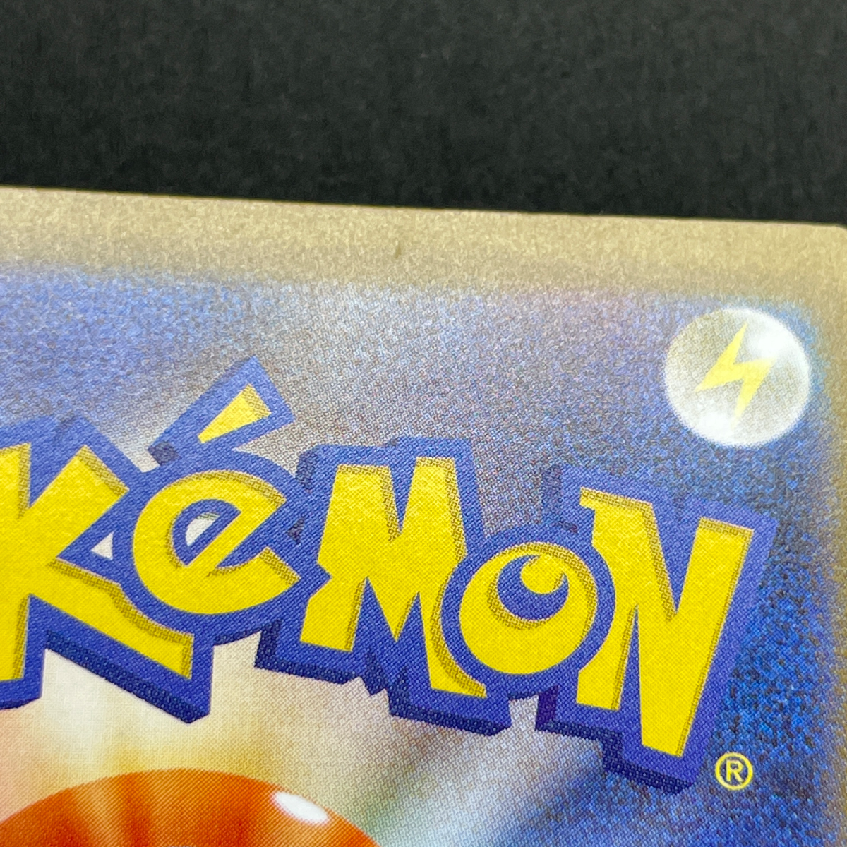 Ivysaur AR 065/063 Pokemon card Mega Brave M1L (2.LP)