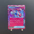 Poke - Vital A ACE 055/064 Pokemon card Night Wanderer sv6a Japanese (1.NM) - JariseStore