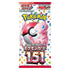 Pokemon 151 SV2a Pokemon Card Pack Japanese - JariseStore