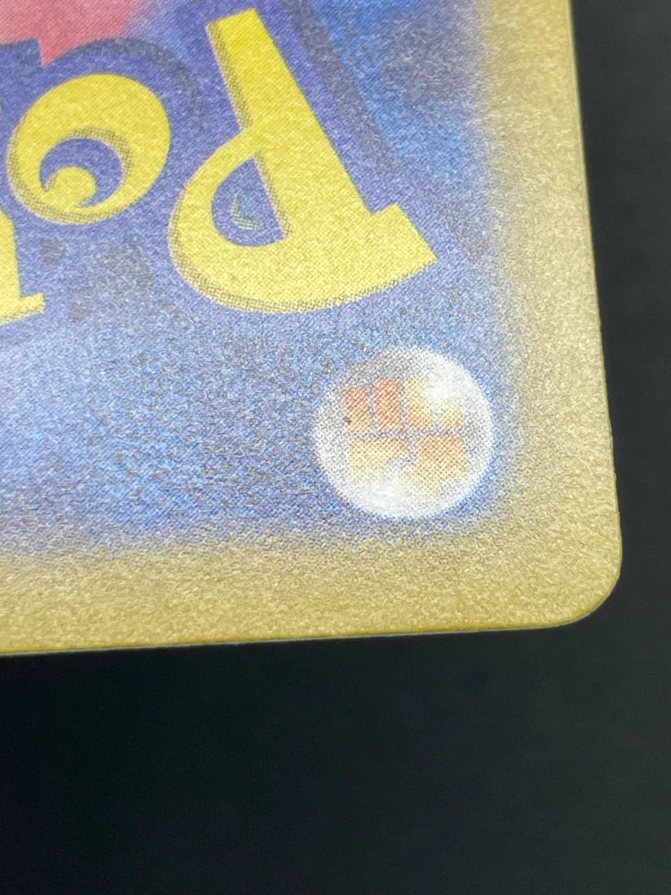 Poliwhirl AR 176/165 Pokemon card Pokemon 151 sv2a (2.LP) - JariseStore