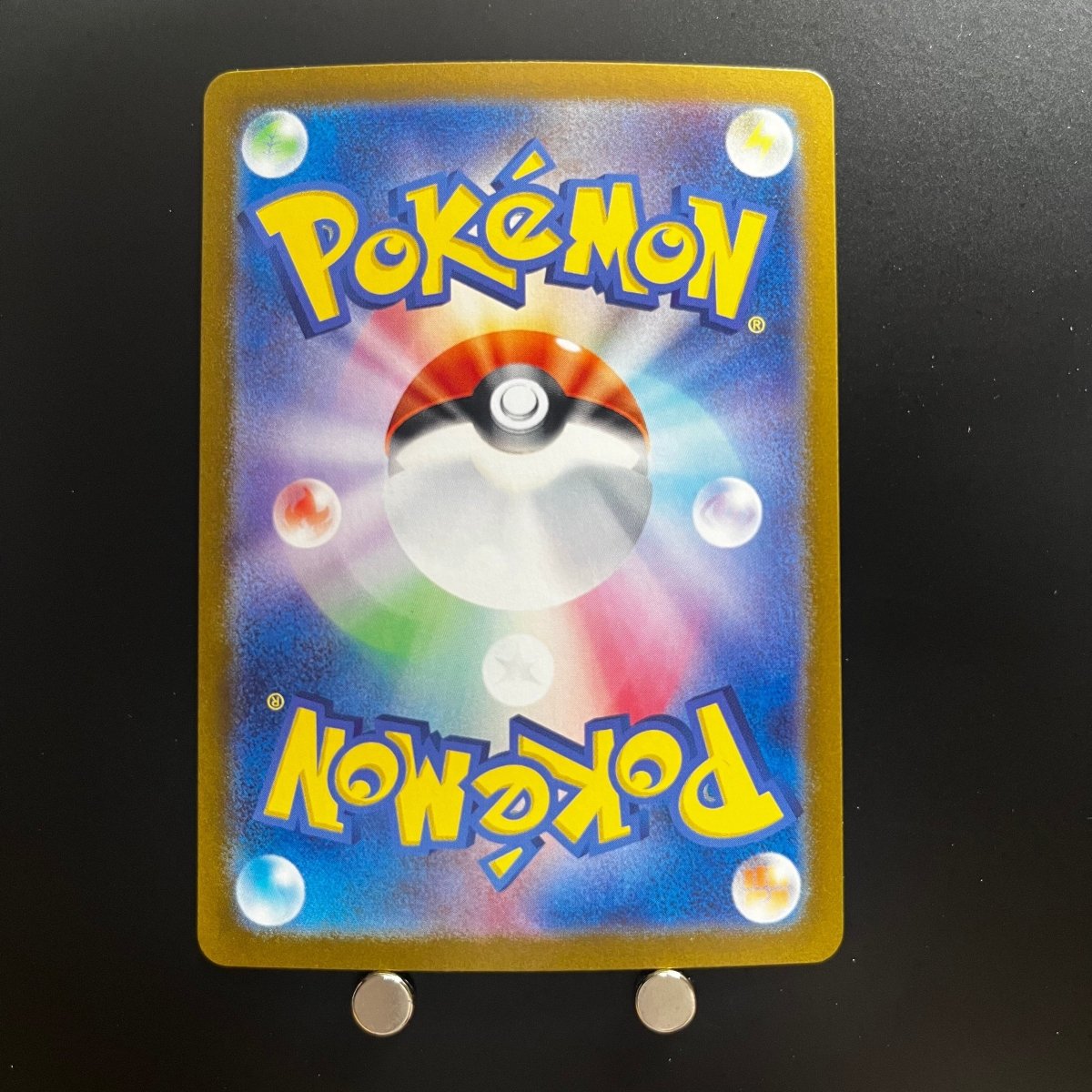 Poltchageist AR 068/066 Pokemon Card Crimson Haze sv5a Japanese (1.NM) - JariseStore