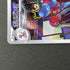 Porygon - Z AR 077/066 Pokemon card Future Flash sv4m (2.LP) - JariseStore