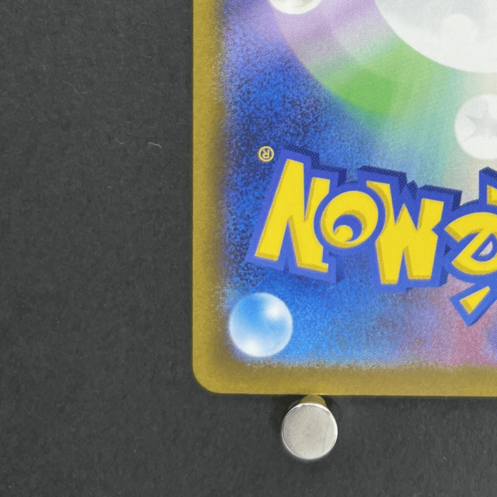 Porygon - Z AR 077/066 Pokemon card Future Flash sv4m (2.LP) - JariseStore