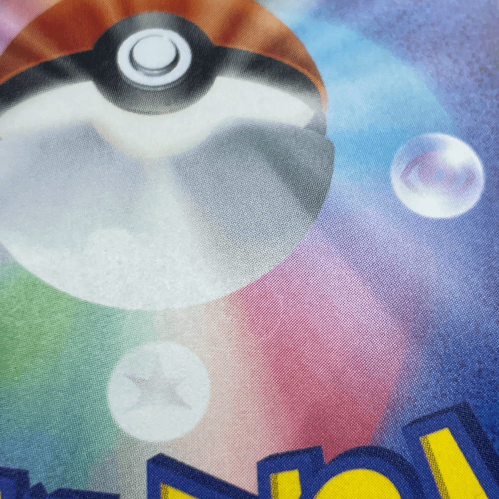 Porygon - Z AR 077/066 Pokemon card Future Flash sv4m (2.LP) - JariseStore