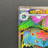 Mega Venusaur ex SR 076/063 Pokemon card Mega Brave M1L (1.NM)