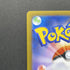 Piplup AR 085/080 Pokemon card Inferno X M2 (1.NM)