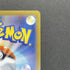 Piplup AR 085/080 Pokemon card Inferno X M2 (1.NM)