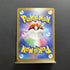 Psychic Energy Pokemon card Pokemon GO s10b Japanese (1.NM) - JariseStore