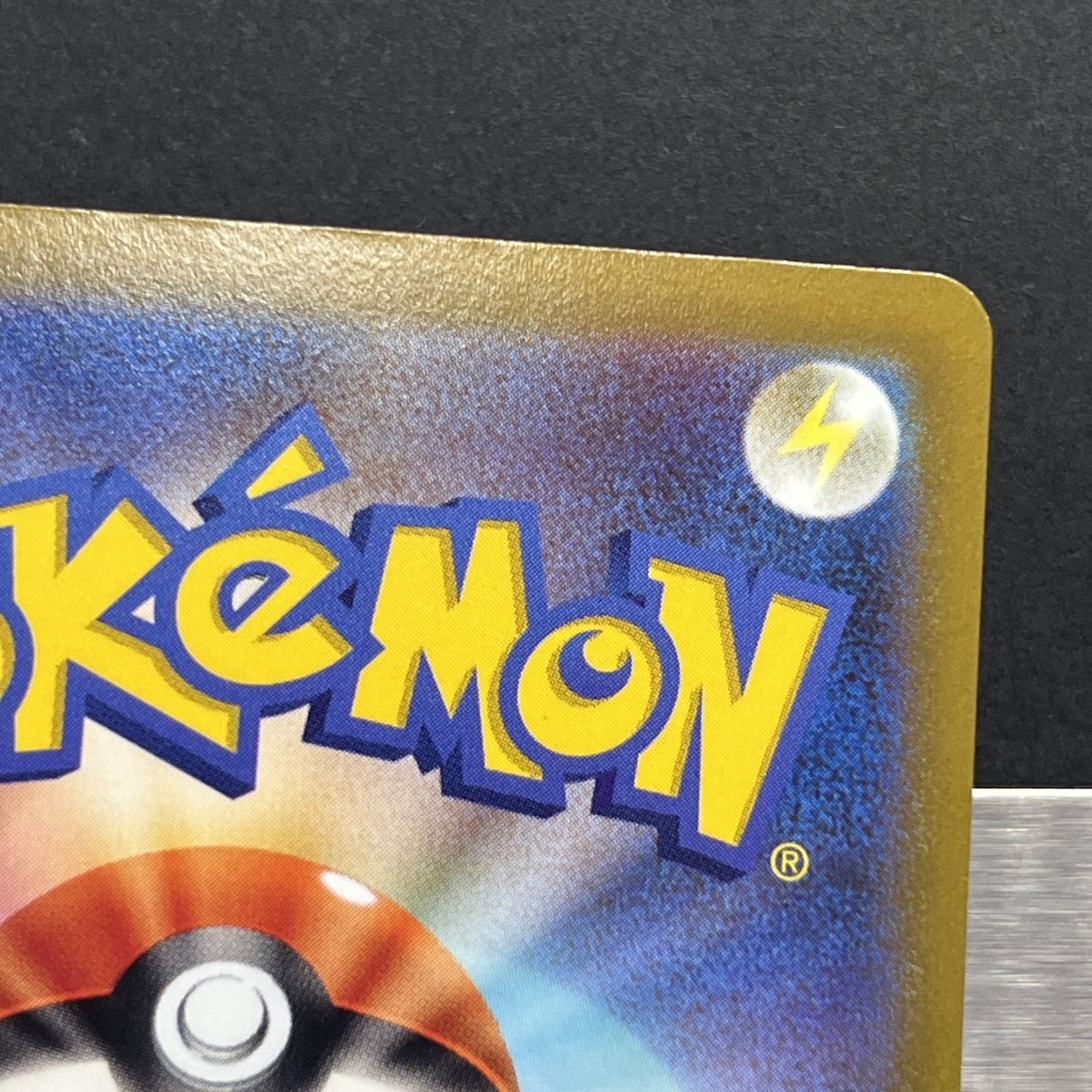 Psychic Energy Pokemon card Pokemon GO s10b Japanese (1.NM) - JariseStore