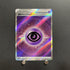 Psychic Energy SR 255/172 Pokemon card VSTAR Universe s12a Japanese (1.NM) - JariseStore