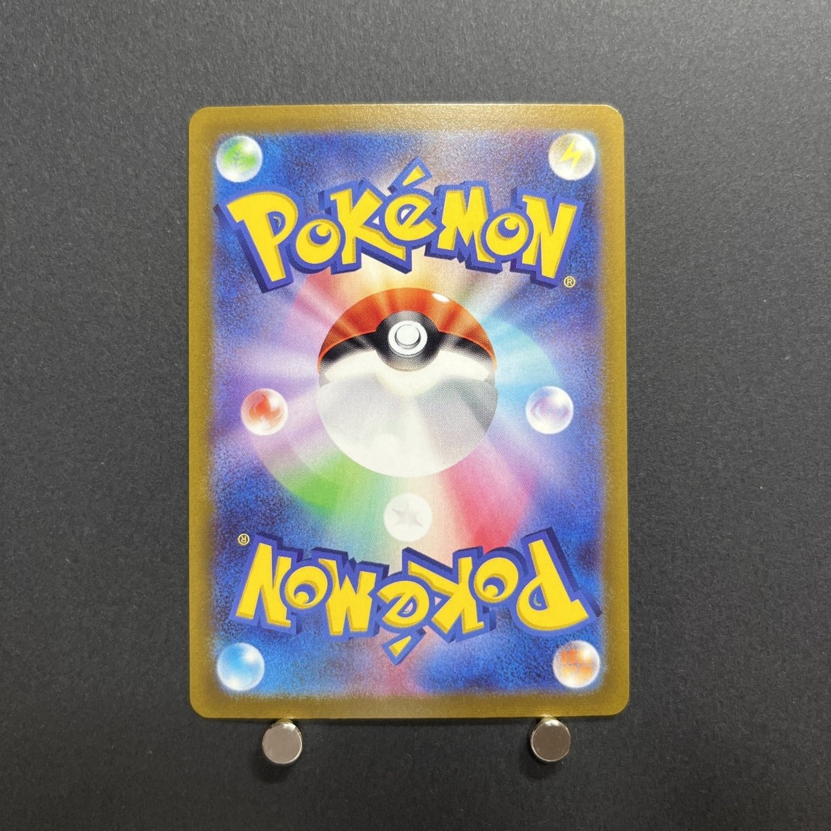 Psychic Energy SR 255/172 Pokemon card VSTAR Universe s12a Japanese (1.NM) - JariseStore