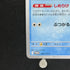 Psyduck 262/SV - P Pokemon card Promo (1.NM) - JariseStore