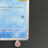 Psyduck 262/SV - P Pokemon card Promo (1.NM) - JariseStore