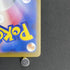 Psyduck 262/SV - P Pokemon card Promo (2.LP) - JariseStore