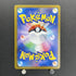 Psyduck 262/SV - P Pokemon card Promo (2.LP) - JariseStore