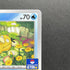 Psyduck 262/SV - P Pokemon card Promo (2.LP) - JariseStore