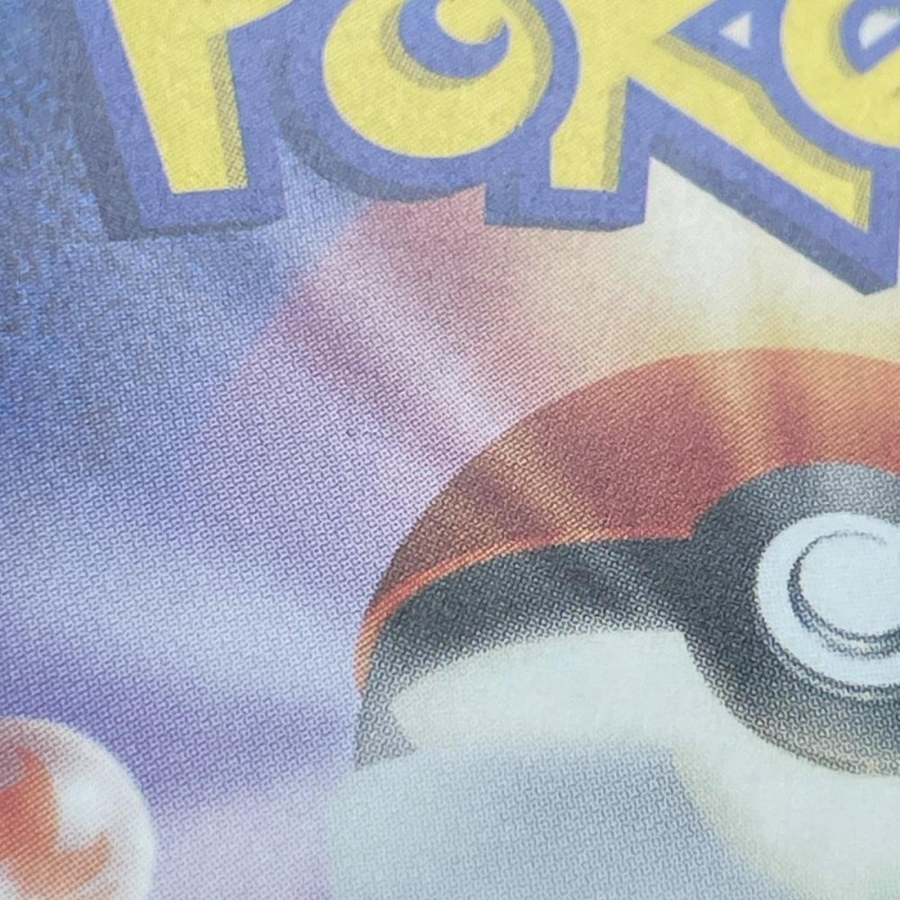 Psyduck 262/SV - P Pokemon card Promo (2.LP) - JariseStore