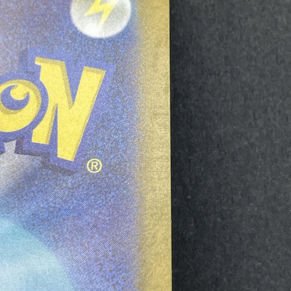 Psyduck AR 175/165 Pokemon card Pokemon 151 sv2a (1.NM) - JariseStore