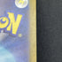 Psyduck AR 175/165 Pokemon card Pokemon 151 sv2a (1.NM) - JariseStore