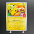 Pikachu 020/M-P Pokemon card Promo (1.NM)