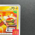 Pikachu 020/M-P Pokemon card Promo (1.NM)