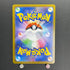 Pikachu 020/M-P Pokemon card Promo (1.NM)
