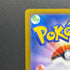 Pikachu 020/M-P Pokemon card Promo (1.NM)