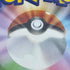 Pikachu 020/M-P Pokemon card Promo (1.NM)