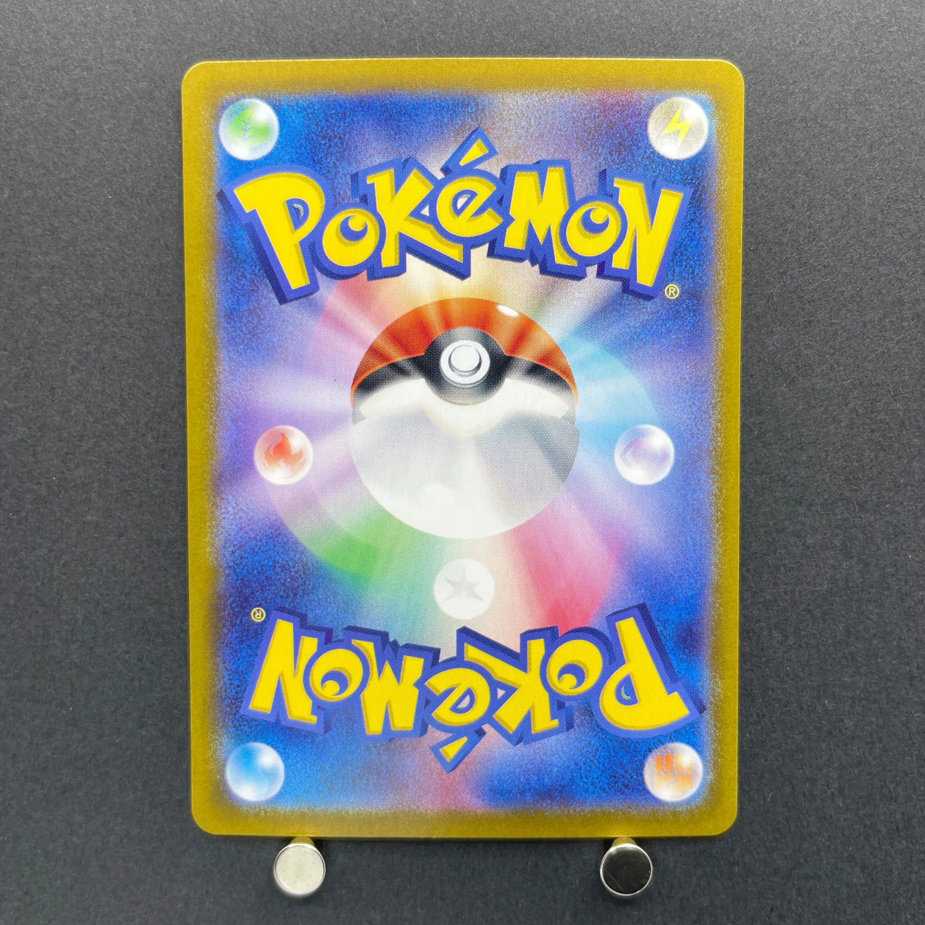 Ninetales AR 110/108 Pokemon card Ruler of the Black Flame sv3 (1.NM)