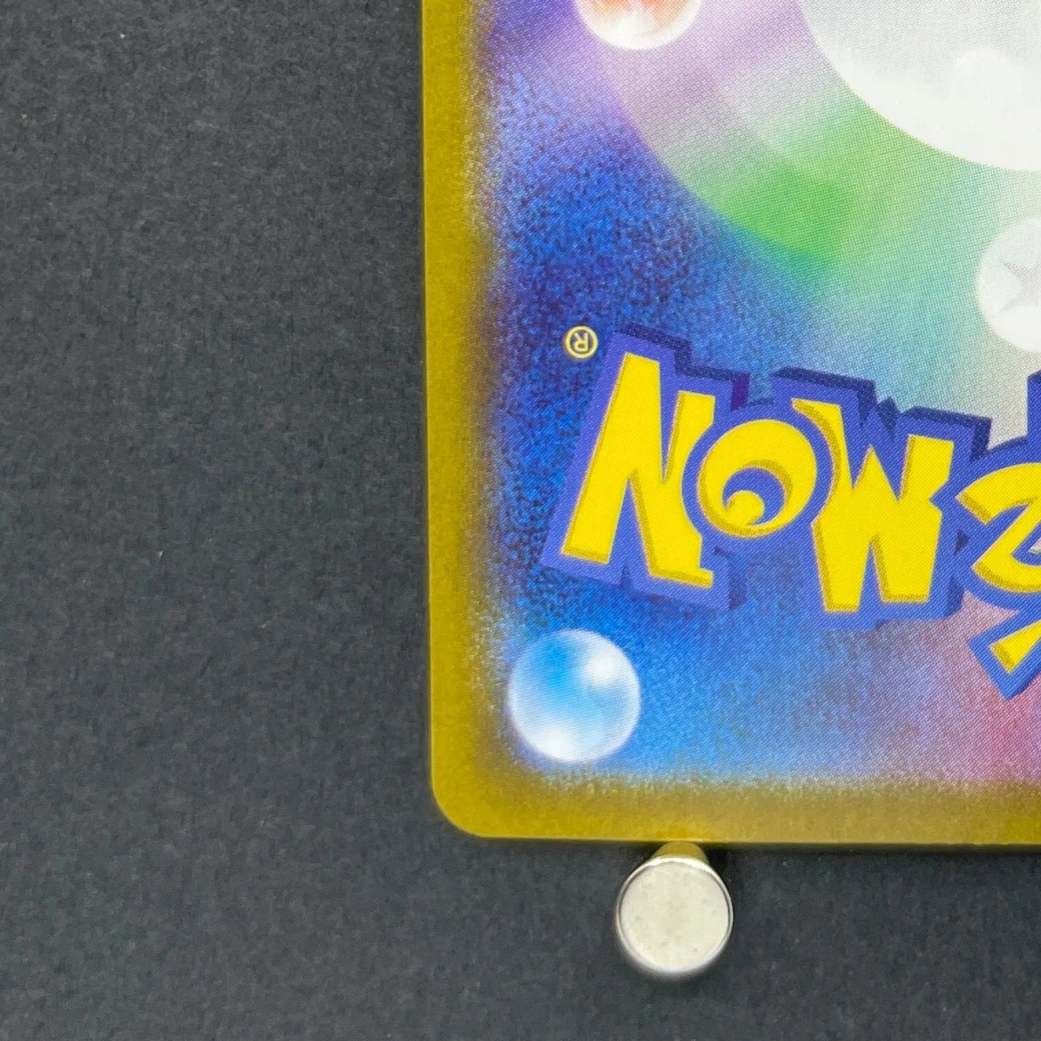 Ninetales AR 110/108 Pokemon card Ruler of the Black Flame sv3 (1.NM)