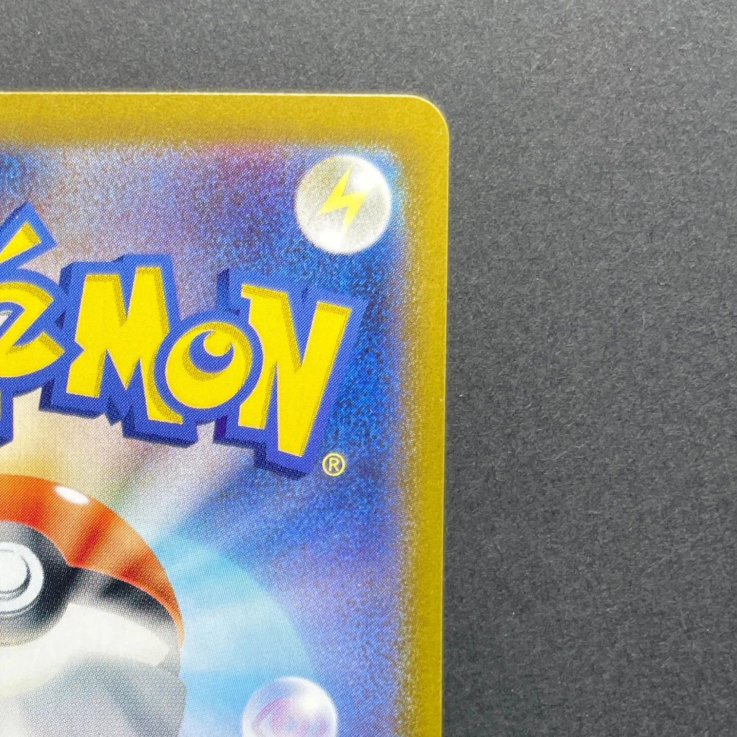 Ninetales AR 110/108 Pokemon card Ruler of the Black Flame sv3 (1.NM)