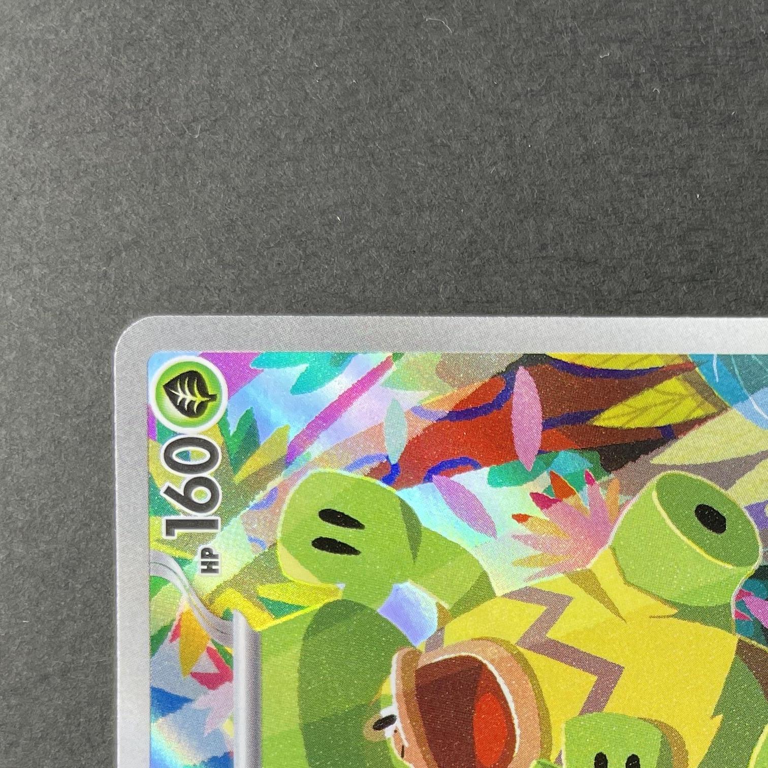 Ludicolo AR 081/080 Pokemon card Inferno X M2 (1.NM)