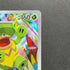 Ludicolo AR 081/080 Pokemon card Inferno X M2 (1.NM)