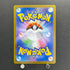 Ludicolo AR 081/080 Pokemon card Inferno X M2 (1.NM)