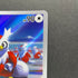 Delibird AR 074/063 Pokemon card Mega Symphonia M1S (1.NM)