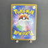 Purrloin AR 134/086 Pokemon card Black Bolt sv11W (1.NM) - JariseStore