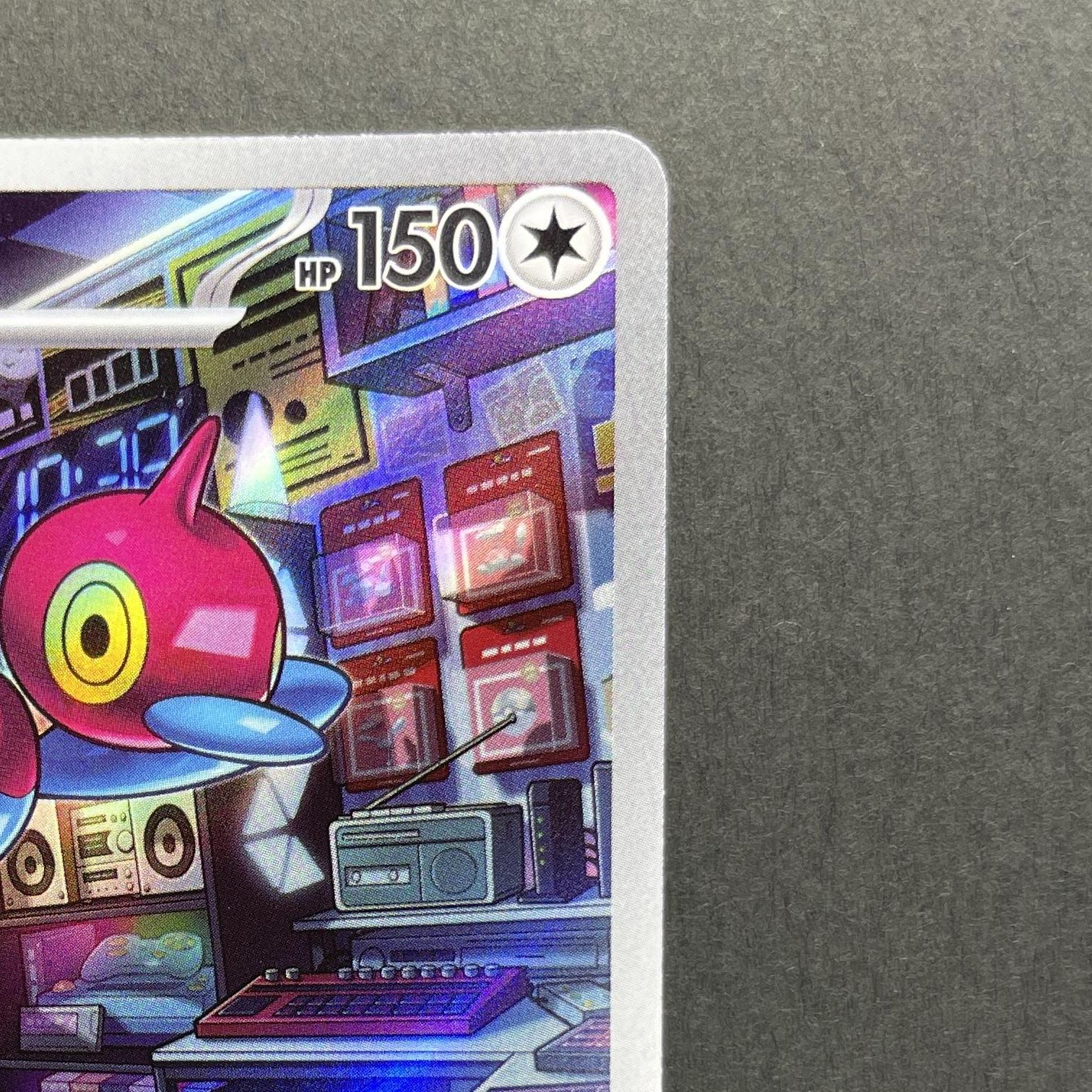 Porygon-Z AR 077/066 Pokemon card Future Flash sv4m (2.LP)