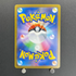 Porygon-Z AR 077/066 Pokemon card Future Flash sv4m (2.LP)