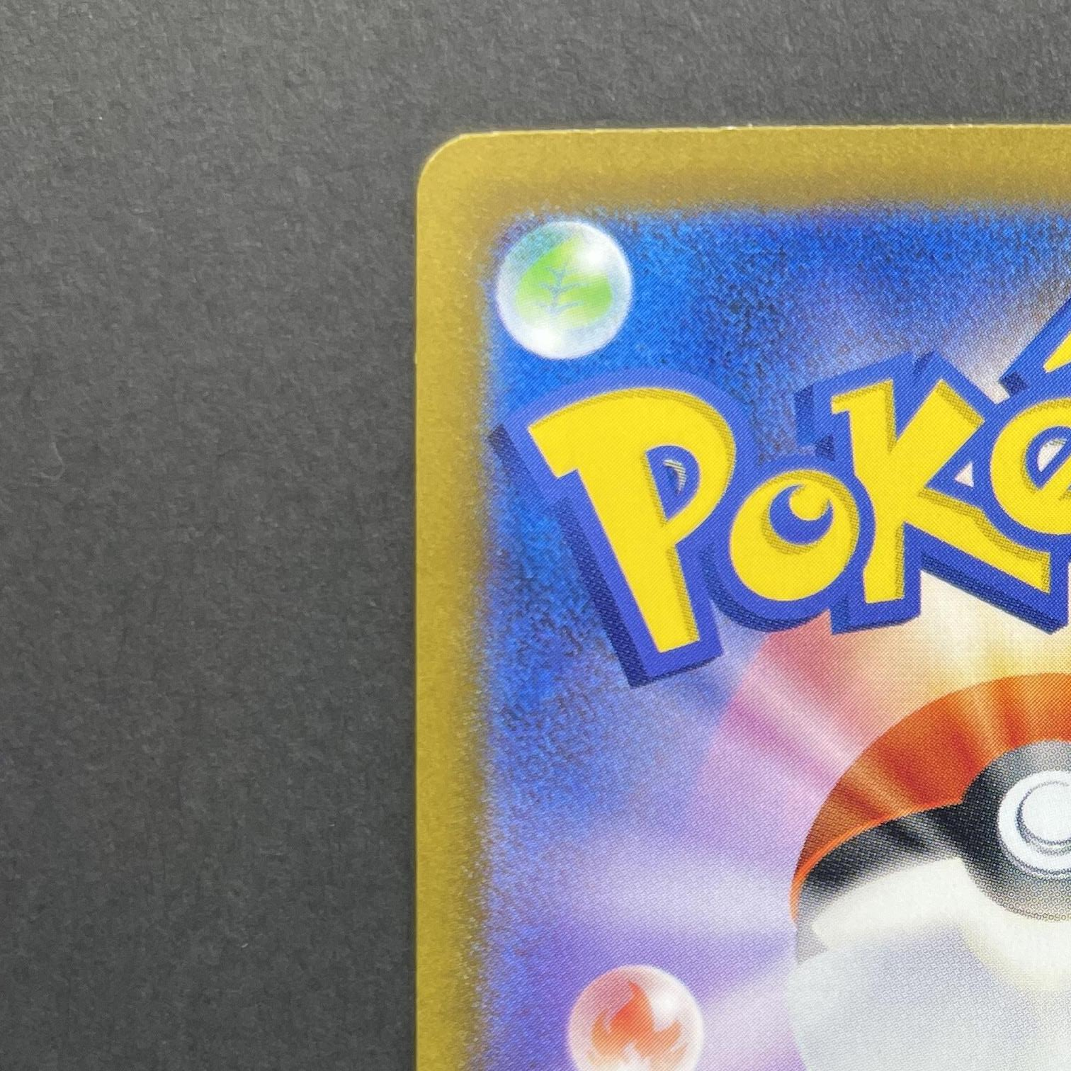 Porygon-Z AR 077/066 Pokemon card Future Flash sv4m (2.LP)