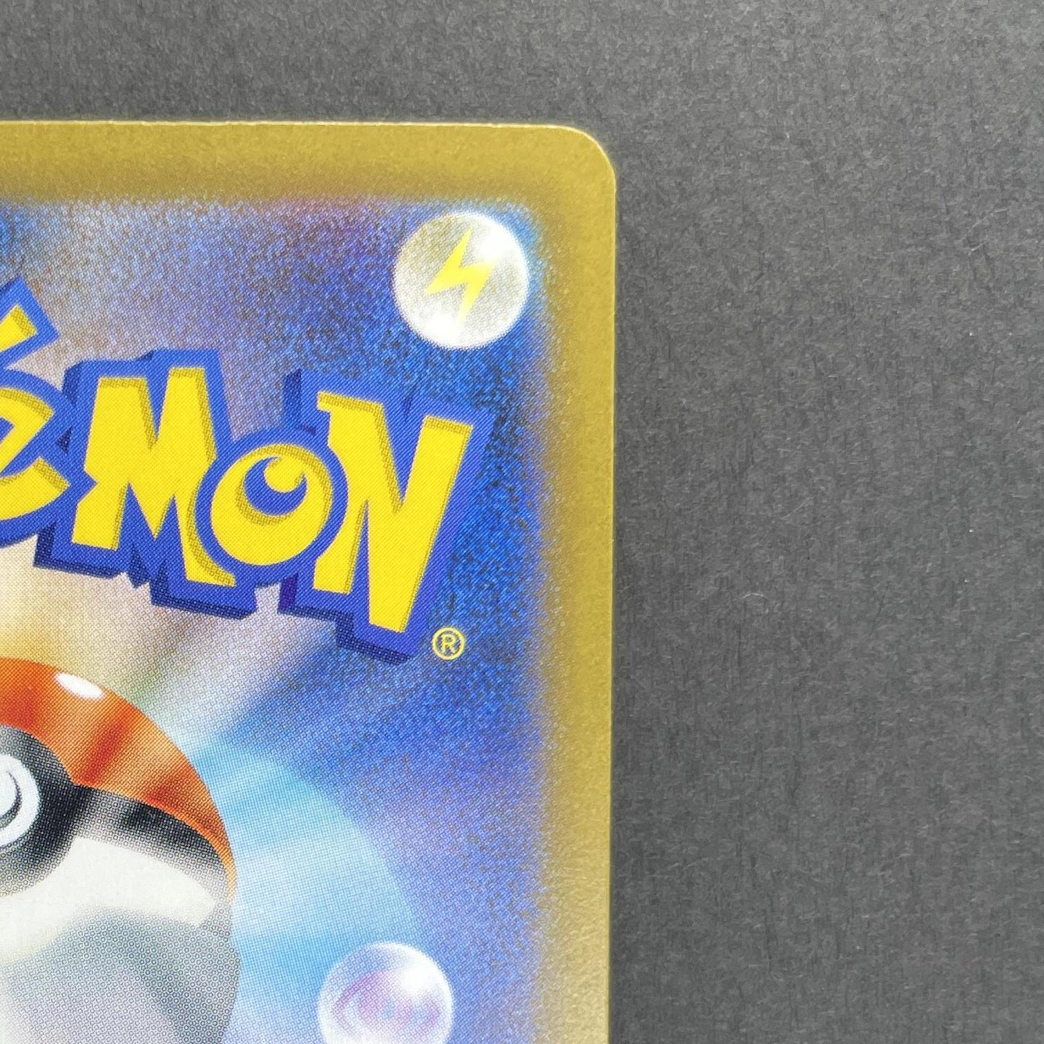 Porygon-Z AR 077/066 Pokemon card Future Flash sv4m (2.LP)