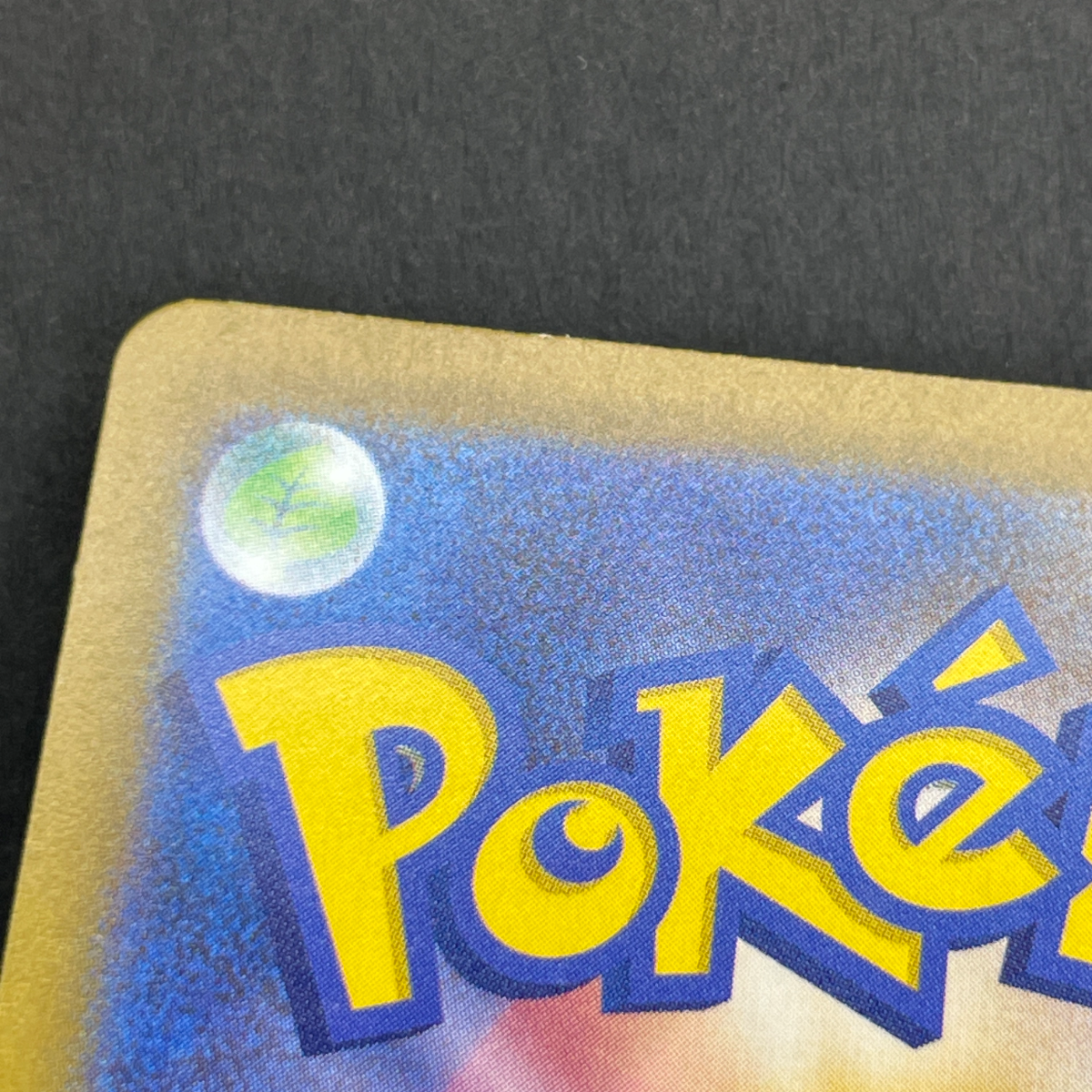 Porygon-Z AR 077/066 Pokemon card Future Flash sv4m (2.LP)