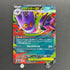 Mega Gengar ex 003/021 Pokemon card Starter Set MEGA Gengar ex MBG (1.NM)