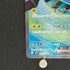 Magnezone ex SR 093/078 Pokemon card Violet ex sv1v (1.NM)