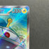 Magnezone ex SR 093/078 Pokemon card Violet ex sv1v (1.NM)