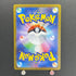 Magnezone ex SR 093/078 Pokemon card Violet ex sv1v (1.NM)