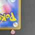 Magnezone ex SR 093/078 Pokemon card Violet ex sv1v (1.NM)
