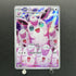 Wigglytuff AR 091/080 Pokemon card Inferno X M2 (1.NM)