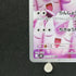 Wigglytuff AR 091/080 Pokemon card Inferno X M2 (1.NM)