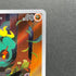 Marshadow AR 069/063 Pokemon card Mega Brave M1L (1.NM)